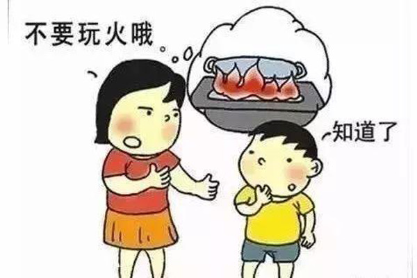 華盛消防炮塔：到了年根，不要玩火，安安穩穩，開(kāi)開(kāi)心心的過(guò)個(gè)年！