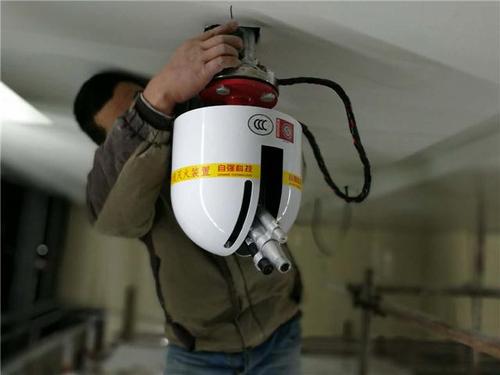 智能消防水炮 智能消防水炮