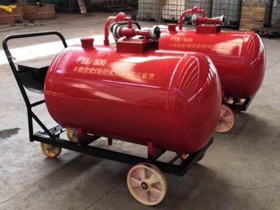 移動(dòng)式泡沫罐-02