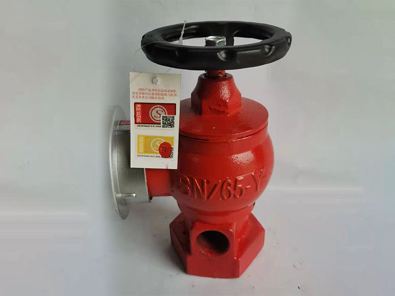 消防卷盤(pán)一體式旋轉室內消火栓SNZ65-Y