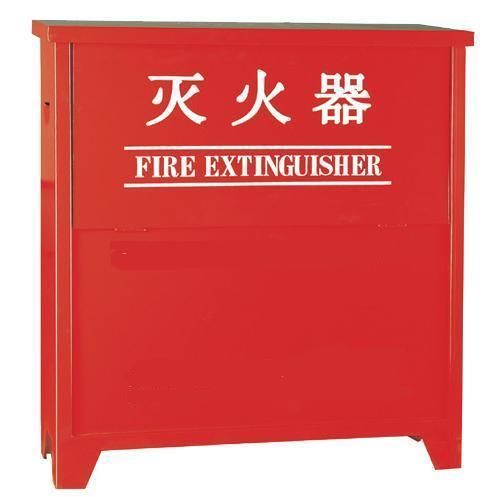 室內消火栓 室內消火栓