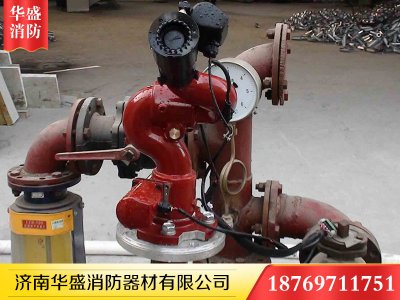 電動(dòng)消防炮安裝實(shí)例