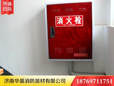 醫院樓道消火栓消防箱
