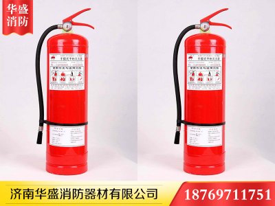 滅火器的種類(lèi)及使用方式