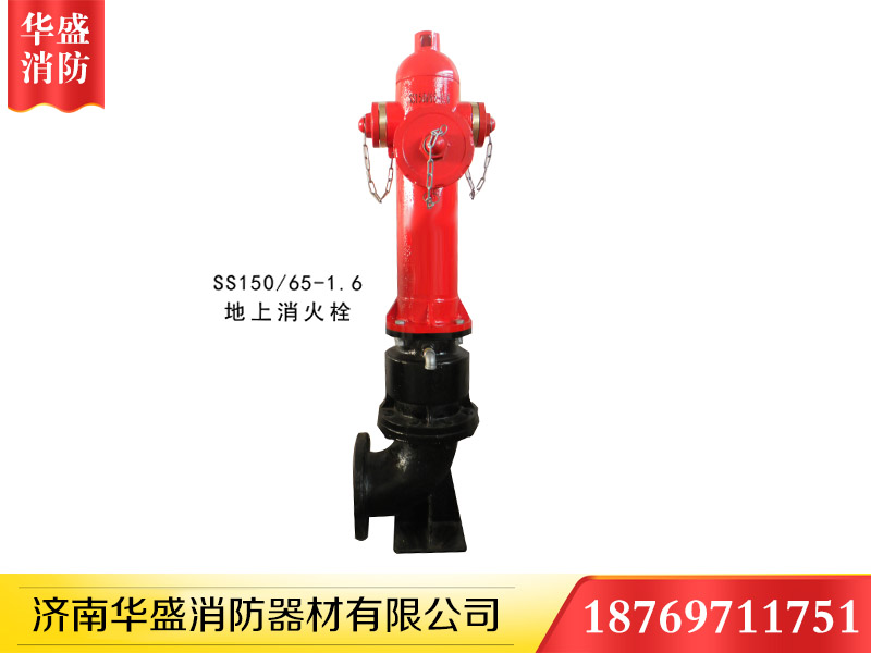 濟南消防栓 濟南消防栓