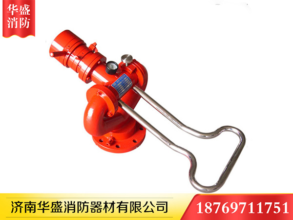 大空間智能消防水炮