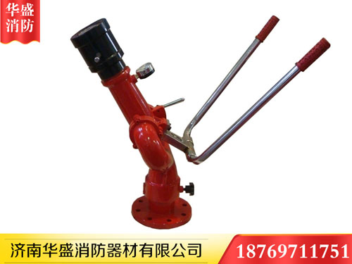 華盛消防炮 山東消防炮