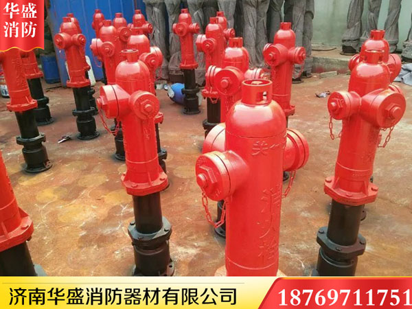 華盛消防栓 濟南消防栓