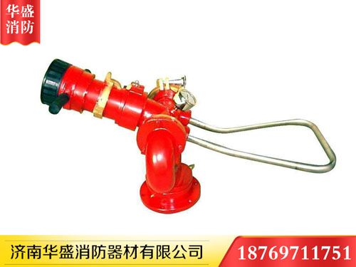 消防炮 山東消防炮