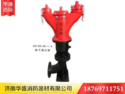 室外消火栓在布置的時(shí)候要嚴格遵守消防安全的