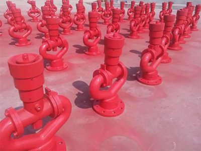 智能消防炮系統設計規范